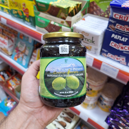 مربای گردوی تازه (Young Walnuts Preserve)