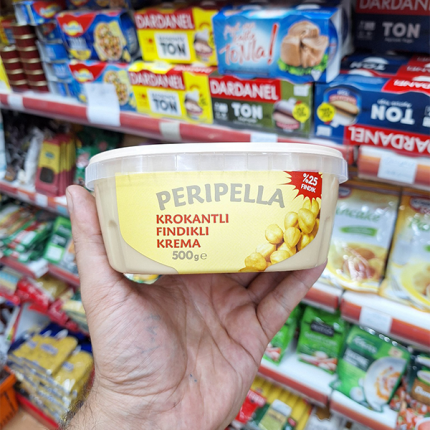 کرم فندق کراکانت Emin Usta