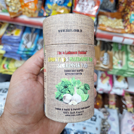 کپسول گیاهی چربی سوز لوکمان 60 عددی اصل