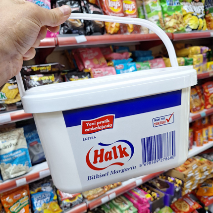 کره 4.55 کیلو هالک ترکیه اصل