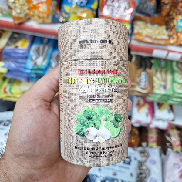 کپسول گیاهی چربی سوز لوکمان 60 عددی اصل کپسول گیاهی چربی سوز لوکمان 60 عددی اصل